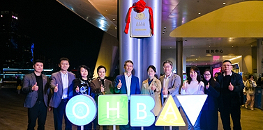 【廣東】祝賀艾肯項目深圳前海歡樂港灣國家4A級景區(qū)揭牌